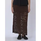 TeeShoppen Pullover ' Amara ' castanho escuro