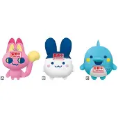 Banpresto Ursinho De Pelúcia Tamagotchi Mascot Plush