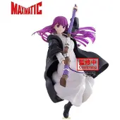 Banpresto Figura Frieren: Beyond Journey´s End Maximatic Fern