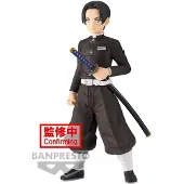 Banpresto Figura Murata Vol. 27 Demon Slayer