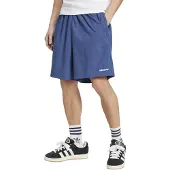 Adidas Woven Short