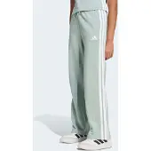 Adidas Joggers Essentials