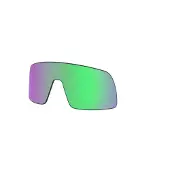 Oakley Lentes De Substituição Sutro Small Prizm Iridium