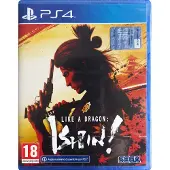 Ps4 Like A Dragon Ishin It