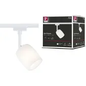 Paulmann URail Blossom Spot, branco sinal, metal, vidro, G9