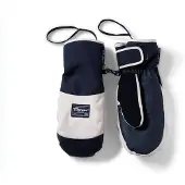 Rehall Mitene Dove-r