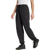 Adidas Joggers Designed For Training Warm Up