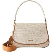 Michael Kors Mala de ombro 'Holmes' bege