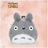 Sun Arrow Bolsa Mon Voisin Totoro Big