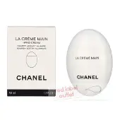 Chanel La Crème Main 50 ml