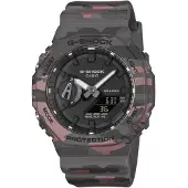 G-Shock Relógio Ga-2100 45.4mm 20atm Quartz Analog-digital