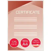 GBC Capas para plastificar A4 | | Brilhantes | 2x175 mícrons | 100 unidades
