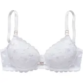 LASCANA Soutien branco