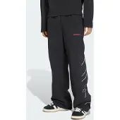 Adidas Calças Cutline