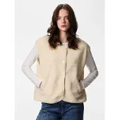 Pieces Colete 'PCKATTY' creme