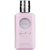 Ard Al Zaafaran perfume Dirham Wardi EDP 100 ml