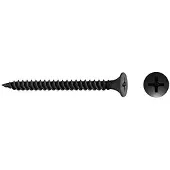 Celo Parafuso Para Drywall Ssf 3.9x45 Mm Ph2 500 Unidades