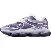 New Balance Sapatilhas baixas 'Abzorb 2000' creme / lavanda / roxo claro