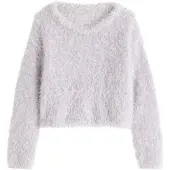 Next Pullover cinzento claro