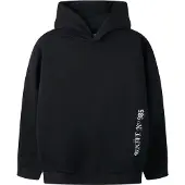 Name it Sweatshirt 'NKMNESTOR' preto / branco