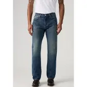 Levi's Calças de ganga '501 Relaxed' azul
