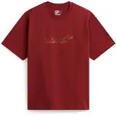 Vans Camisa 'Antares' castanho ferrugento / umbra
