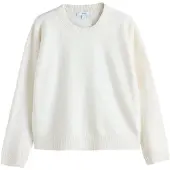 Next Pullover ecru