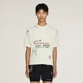 Adidas T-shirt Running x Song For The Mute