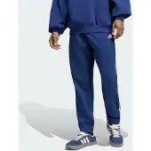 Adidas Calças Essentials 3-Stripes French Terry Tapered Cuffed