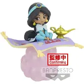Disney Enesco Q Posket Jasmine Aladdin