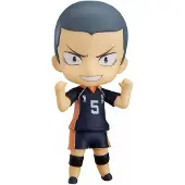 Good Smile Company Figura Nendoroid De Haikyu!! 10 Cm
