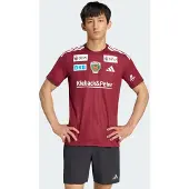 Adidas Camisola de Jogo Alternativa do Fuechse Berlin para Homem