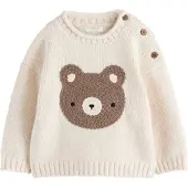 Next Pullover bege claro / castanho