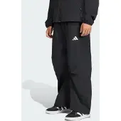 Adidas City Tech Premium Rain Tracksuit Bottoms