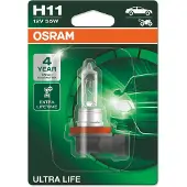 Osram Lâmpada 64211ult