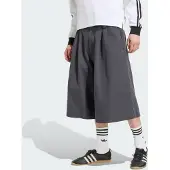 Adidas Calções de ganga plissados