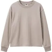 Urban Classics Camisola bege