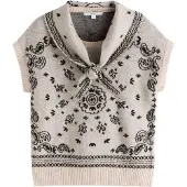 Next Pullover creme / preto