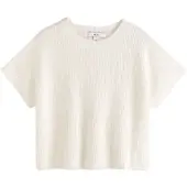 Next Pullover creme