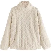 Next Pullover creme