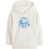 Next Sweatshirt creme / navy
