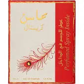 Lattafa Eau De Parfum Mahasin Crystal