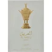 Lattafa Perfume Al Areeq Gold EDP 100 ml