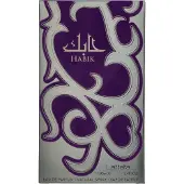 Lattafa perfume Habik For Men EDP 100 ml