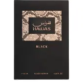 Rasasi perfume Hawas Black EDP 100 ml