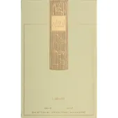 Lattafa Eau De Parfum Angham 100ml
