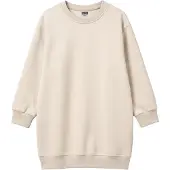 Urban Classics Sweatshirt branco casca de ovo