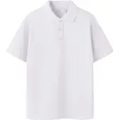 Name it Camisola 'NKMKally' branco
