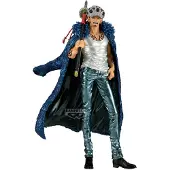 Banpresto Figura One Piece Trafalgar Law The Metallic