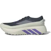 Adidas Sapatilhas HYPERBOOST ATR M